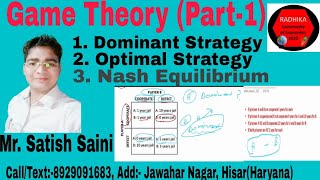 Game Theory Part1 Pure and Mixed Strategy Dominant Strategy Optimal Strategy Nash Equilibrium [upl. by Eem]