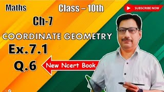 Class 10 Ex  71Q6 Ch7 Coordinate GeometryNCERT CBSE RBSE [upl. by Raphaela]