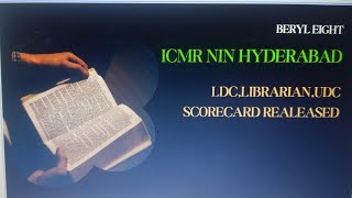 ICMR NIN Hyderabad results icmr results [upl. by Pascia]