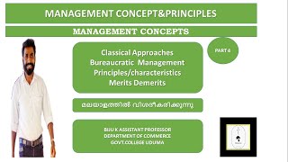 MANAGEMENT CONCEPTSampPRINCIPLES I MANAGEMENT CONCEPTS I PART 4 [upl. by Ecyned986]