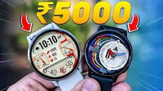 2024s BEST SMARTWATCH Under 5000⚡Best Smartwatch Under 5000⚡Top 5 Best Smartwatches Under 2000 2024 [upl. by Jorgenson890]