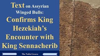 King Hezekiah of Judah and King Sennacherib of Assyria [upl. by Kent]