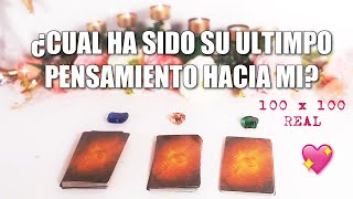 🔥DESCUBRE CUAL HA SIDO SU ULTIMO PENSAMIENTO HACIA TÍ🤔💭❤️‍🩹 IMPACTANTE TAROT INTERACTIVO AMOR [upl. by Gereld]