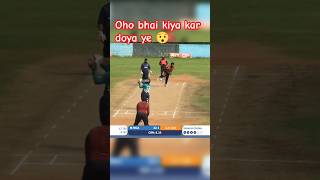 Cricket lovers 😘 remix anirudh dj music cricket love yyoutube t20worldcup [upl. by Lowenstein754]