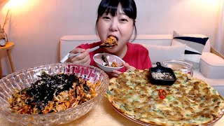 매콤새콤 아삭한 바지락회무침비빔밥 바삭바삭한 바지락부침개 먹방 Spicy bibimbap Korean Jeon Mukbang Eatingsound Koreanfood [upl. by Dang73]