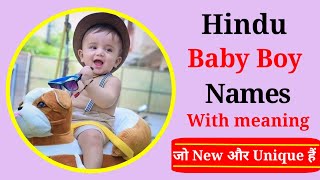 Latest baby boy names 2024  hindu ladkon k naye naam  babies name  ladkon k naye nam boy names [upl. by Wasserman]