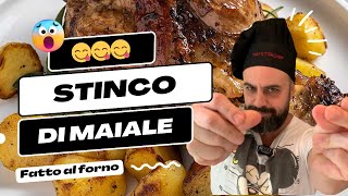 Stinco di maiale al forno doppia cottura Ep28  RICETTA FACILE [upl. by Ssidnak]