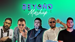 منوعات أجمل الأغاني العربية 2023  Beyond Music Mashup 2023 [upl. by Asor]