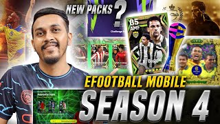 Whats Coming in efootball 24 Season 4 Update  Upcoming Packs [upl. by Mathe869]