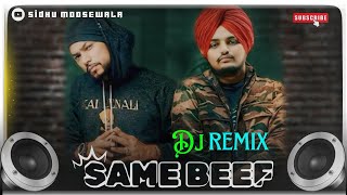 Same Beef Dj Remix Song।Sidhu moose wala।new Punjabi song 2024।same beefhard bass songs Dj JBL [upl. by Hadden255]