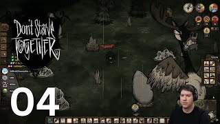 Dont Starve Together  Spring Forward  Sunday Shenanigans  4 [upl. by Llahsram]