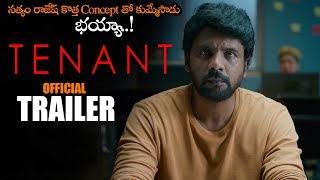 TENANT Movie Official Trailer  Satyam Rajesh  Megha Chowdhury  Yugandhar  NS [upl. by Sternberg]