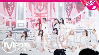 MPD직캠 아이즈원 직캠 4K ‘Welcome환상동화’ IZONE FanCam  IZONE COMEBACK SHOW [upl. by Libove]