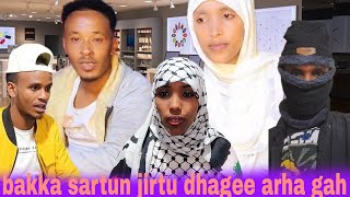 arha gah bakkaa sartun jirtu dhagee achitin demahjira isin duwahii🤲 [upl. by Yattirb]