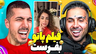 Most Funny x Putak 🤣 پست های عجیب غریب با پوتک [upl. by Clarie]