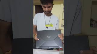 quotAsus TUF F15 Unboxing – The Ultimate Gaming Beast Revealed 💻🔥asustufgamingf15 asusgaminglaptop [upl. by Yrnehnhoj]