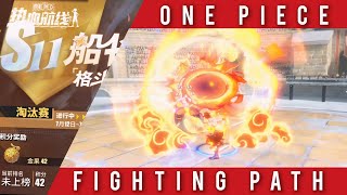 Best Event for PvP Practice  One Piece Fighting Path [upl. by Teresina280]