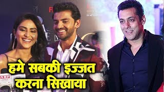 Salman Khans NEXT Film NOTEBOOK Actors Zaheer Iqbal And Pranutan At Filmfare Awards 2019 [upl. by Nerrot]