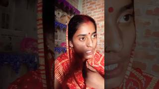 shaadi kya hai 😂😂funny comedy short 😜😜😂 [upl. by Beverlie]