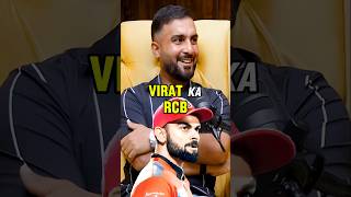 RCB Fan Always ❤️  Hashmatullah Shahidi on Virat Kohli ytshorts shortsfeed cricket [upl. by Seel]