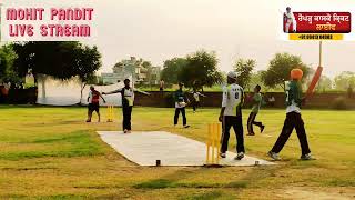 First Day Under Cricket Tournament phool [upl. by Sloan]