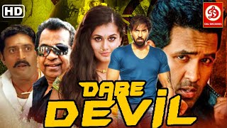 Dare Devil  Vastadu Naa Raju New Hindi Dubbed Full Movie  Vishnu Manchu  Taapsee Pannu [upl. by Nellad]