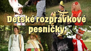 Smejko a Tanculienka  Detské rozprávkové pesničky [upl. by Heigho]