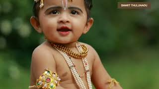 krishna photoshoot special [upl. by Norrad]