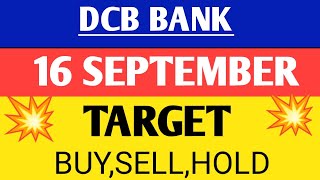 Dcb bank share latest news  Dcb bank share  Dcb bank share analysis [upl. by Eserahc]