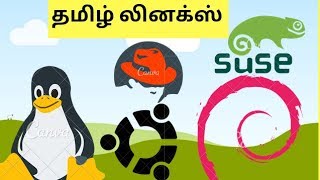 Linux Filesystem Explained in Tamil [upl. by Nanaj]