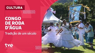 Carnaval de Congo de Máscaras de Roda Dágua é tradição que reúne pessoas de todas as idades no ES [upl. by Batty534]