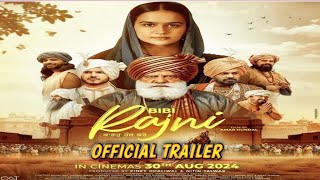 Bibi Rajni Official Trailer  Roopi Gill  Yograj Singh  Release Date  Bibi Rajni Trailer [upl. by Hart]