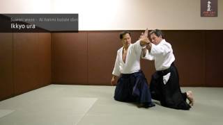 Technique Aïkido  Suwari waza  Aï Hanmi Katate dori  Ikkyo [upl. by Callum9]