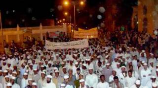 mawlid in yemen [upl. by Akenom444]