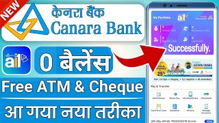 Canara Bank account opening online new process 2024  Apply online Canara bank account in hindi [upl. by Onateyac349]