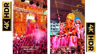 Lalbaug Cha Raja🌺Visarjan🥺special whatsapp status  Lalbaug Cha Raja🙏Visarjan 2024 status video [upl. by Dusa605]