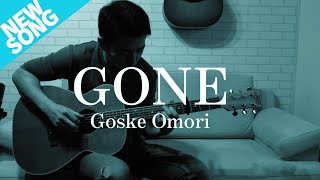 GONE  Goske Omori Fingerstyle Guitar アコースティック・バラード [upl. by Ailefo70]