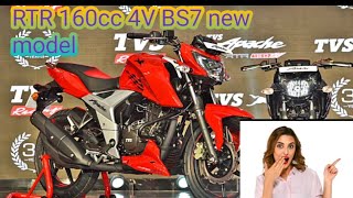 4v Apache RTR 160 cc new model 2024 model 👌👌 full review ❤️🔥 nice model 👌 full review [upl. by Elinnet303]