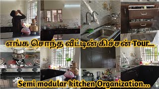 😇 புது வீட்டின் சமையலறை  my simple indian kitchen tour  dream house kitchen  Organization tamil [upl. by Ebsen]