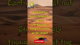 🧐 Did You Know 🏜️ Did You Know The Sahara Isn’t the World’s Largest Desert 🌍 shorts [upl. by Ylrad]