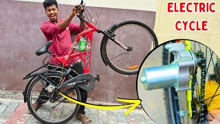 Electric Cycle Making Using Bike Self Motor🔥 1000 ரூபாய் செலவில் எலக்ட்ரிக் சைக்கிள் செய்யலாம்🥰 [upl. by Aivatnwahs385]