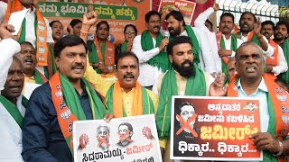 BJP Protests Against Waqf  Ballari  Bellary Belagayithu [upl. by Ardnic]