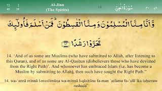 072 Surah Al Jinn by Mishary Al Afasy iRecite [upl. by Dibbell]