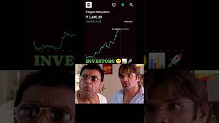 Titagarg rail systems investors 😁🚀📊 trendingnow funnymeme comedy titagarhrailsystems [upl. by Ja]