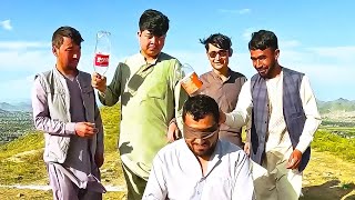 Extreme Group Games LaughOutLoud Moments amp Savage Punishments  Single Boys Funny Channel [upl. by Alyhs252]