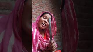 Suno tumhen khana banana aata hai short video funny [upl. by Marius]