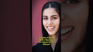 Sheikha Fatima Bint e Mansoor bin Zayed bin Al NahyanAbu Dhabi royal family royalfamily [upl. by Katrina]