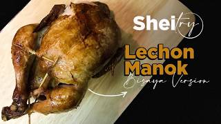 HOW TO COOK LECHON MANOK  EASY LECHON MANOK RECIPE  SHEI TRY [upl. by Airdnoed]