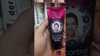 Fair and lovely glow amp lovely face wash reviewfair amp lovely oil control face wash pricenuman [upl. by Hanoy828]