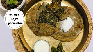 Bajre ka parantha  Stuffed Bajra parantha  Rotla recipe  Bajra rotla [upl. by Ardnekat]